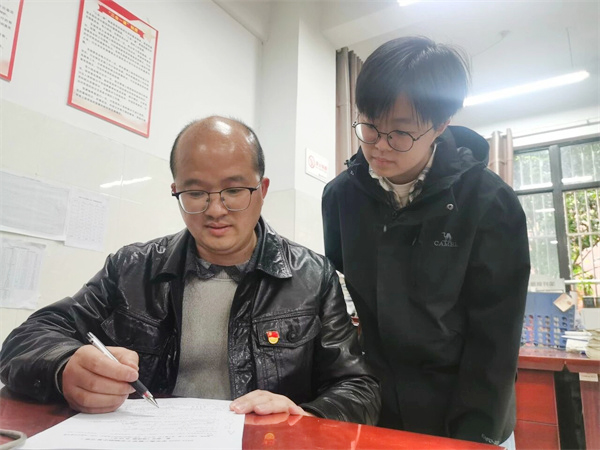 合肥市新时代名班主任&mdash;&mdash;孙涛老师