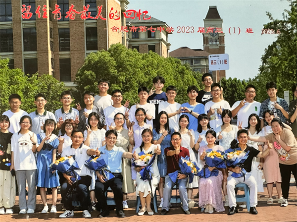 刘先群老师3.png