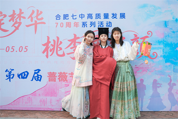 快乐加倍！这场游园会带你品礼赏春乐不停