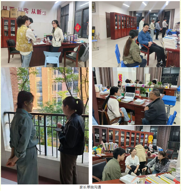 QQ截图20260506091641.png