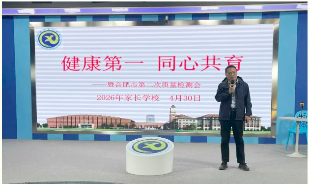 QQ截图20260506091549.png
