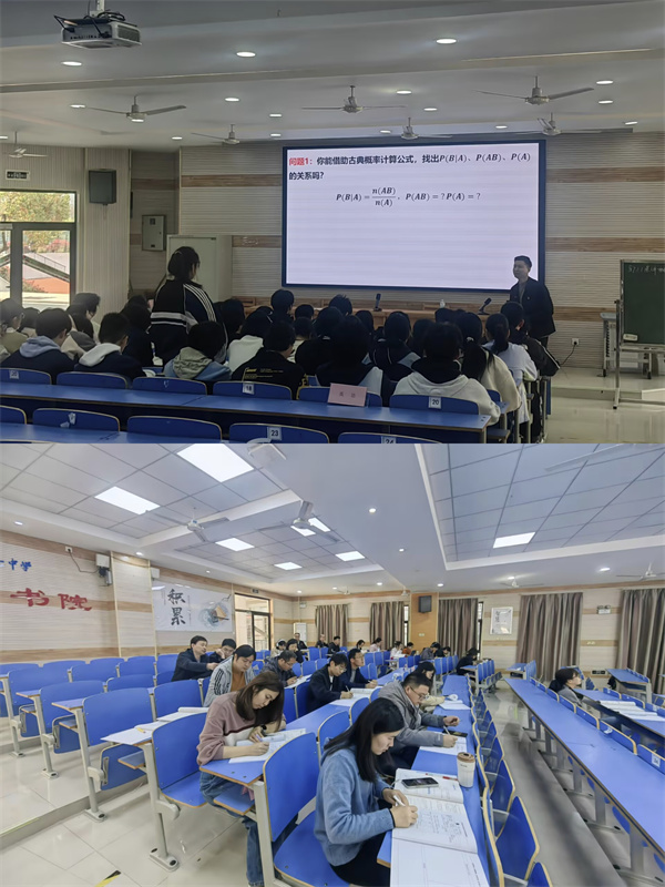 数学.jpg