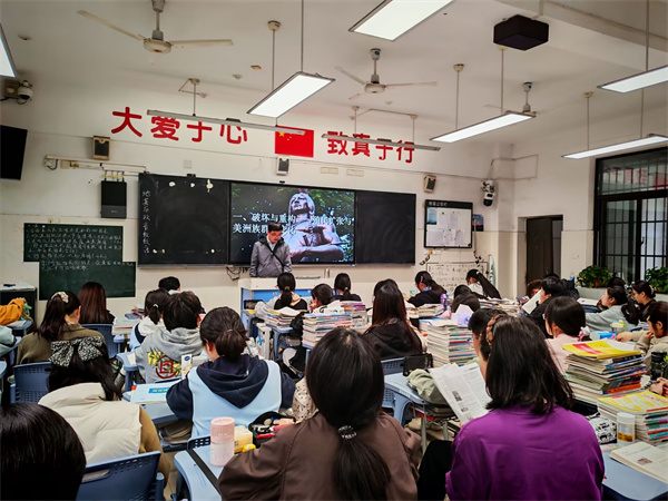 历史.jpg