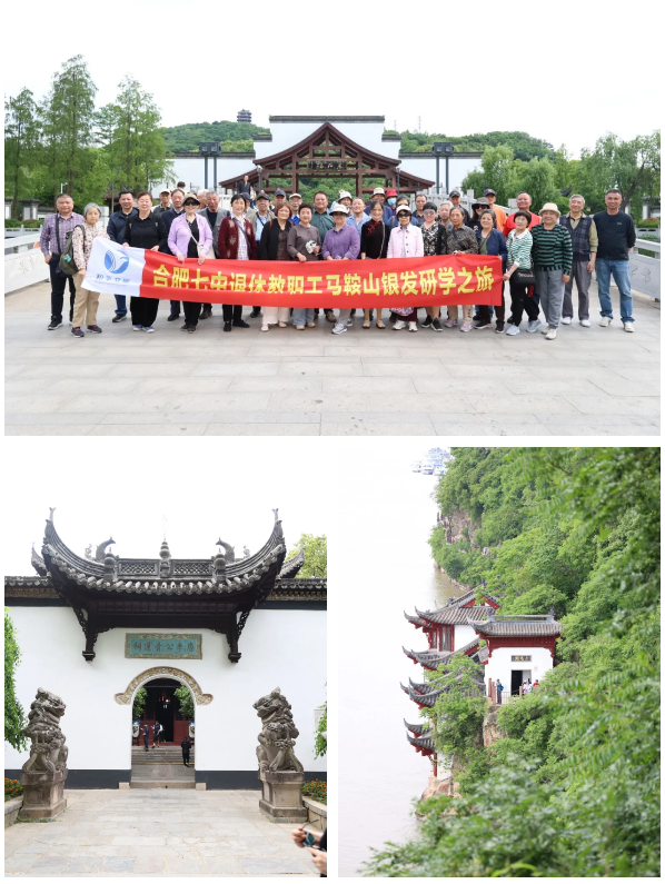 QQ截图20260511162037.png