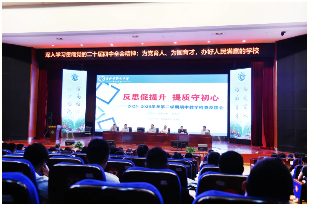 QQ截图20260514105605.png