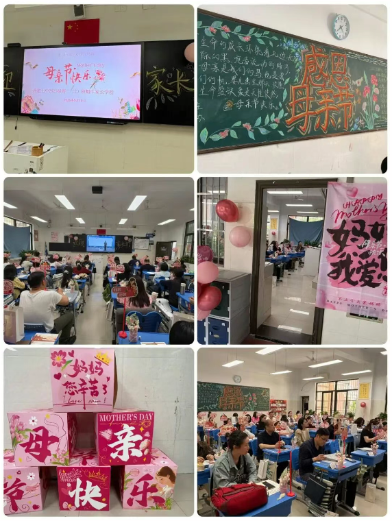 QQ截图20260514082026.png