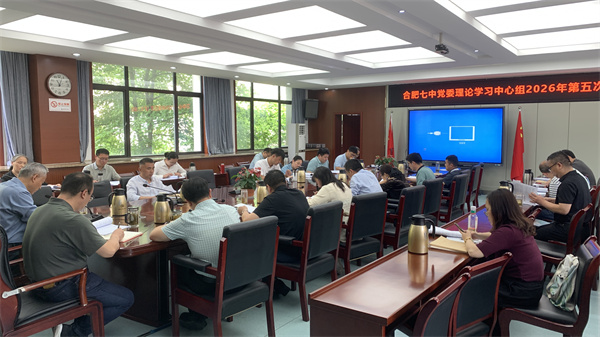 微信图片_20260515111427_184_190.jpg