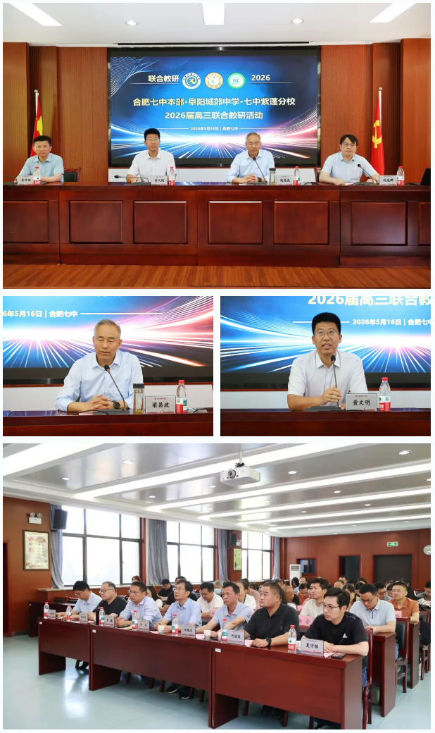 QQ截图20260518173914.png