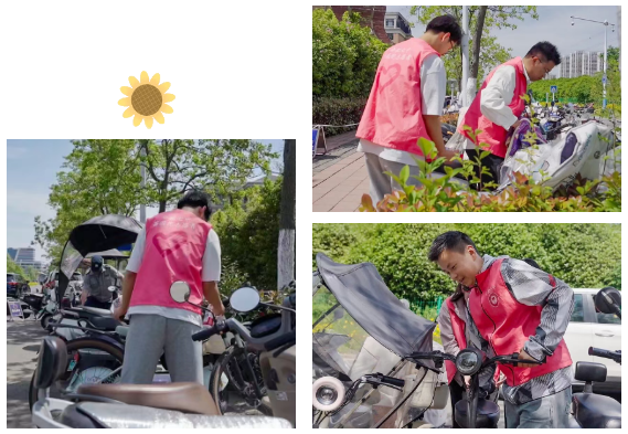 QQ截图20260518082538.png