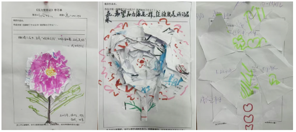 QQ截图20260518090847.png
