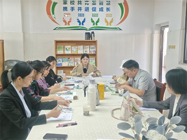 拒绝“压力山大”!在家长读书会给情绪松松绑