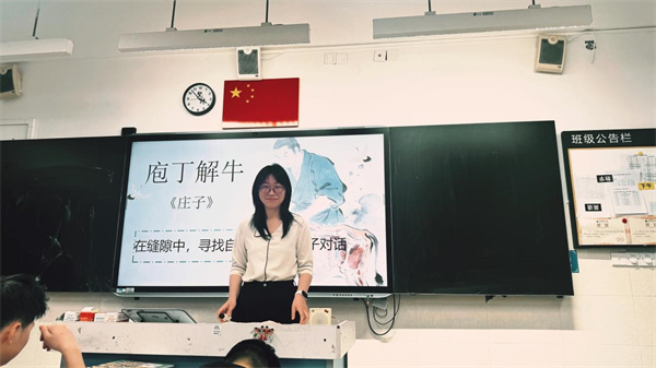 韩玉洁.jpg 韩玉洁.jpg