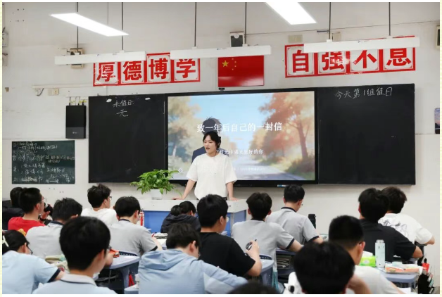 QQ截图20260525092000.png