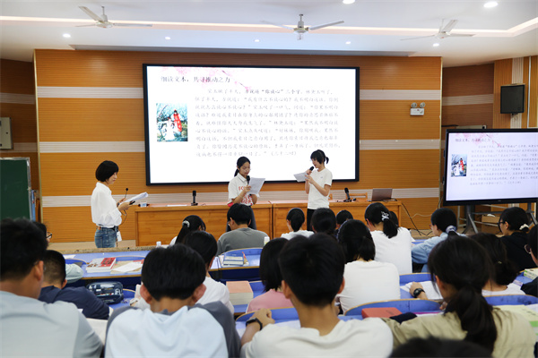 红楼深处，好课共赏，名著就该这样“嚼”着读(图3)