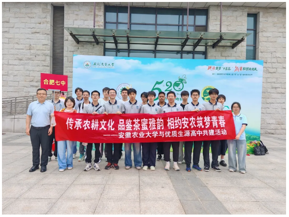 QQ截图20260527150900.png