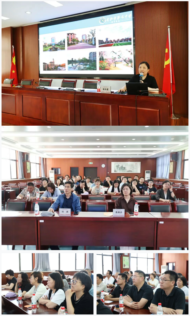 天津市南开区教育考察团莅临合肥七中考察交流(图4)