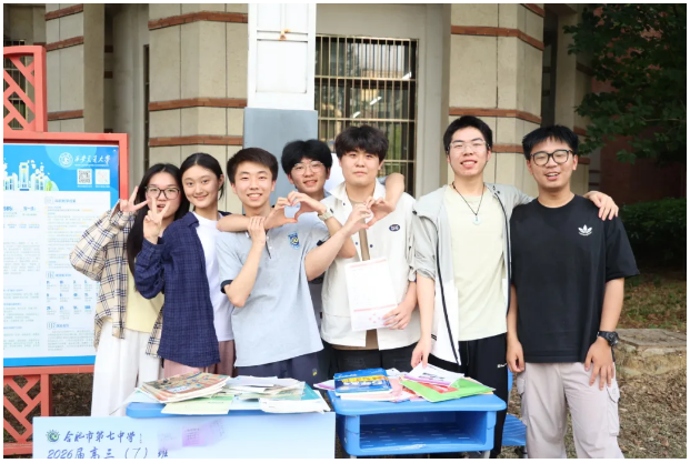 QQ截图20260605083255.png