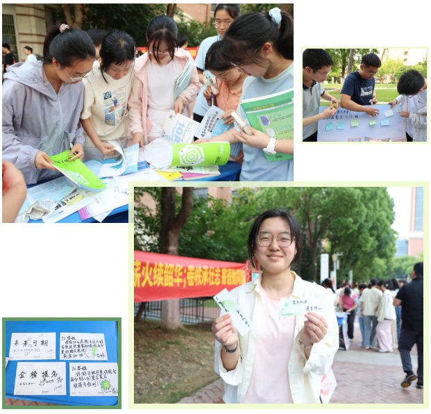 留一卷旧书情寄星河，借一纸祝福乘势长风