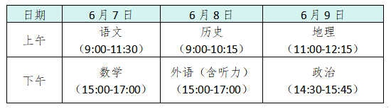 QQ截图20260605171936.png