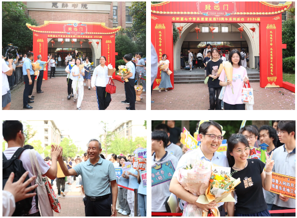 QQ截图20260608174319.png QQ截图20260608174319.png