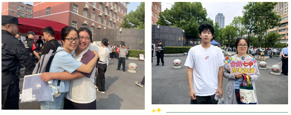 QQ截图20260611164938.png