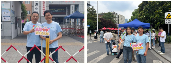 QQ截图20260611164914.png