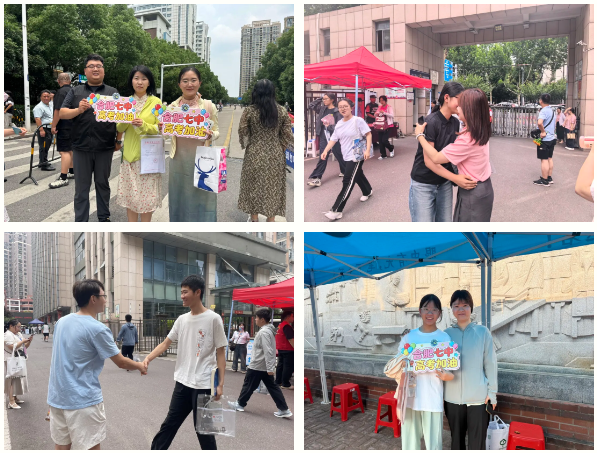 QQ截图20260611164925.png
