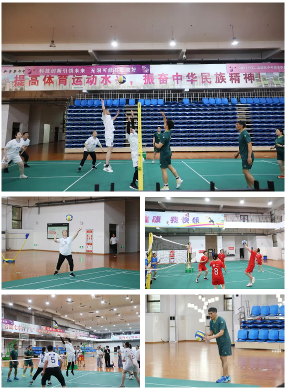 以球会友，健康第一，教职工气排球比赛超燃开赛(图2)