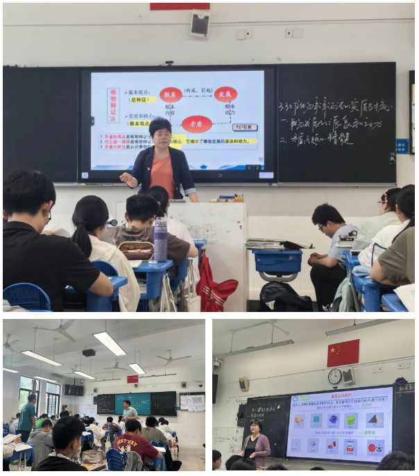 QQ截图20260616165407.png QQ截图20260616165407.png
