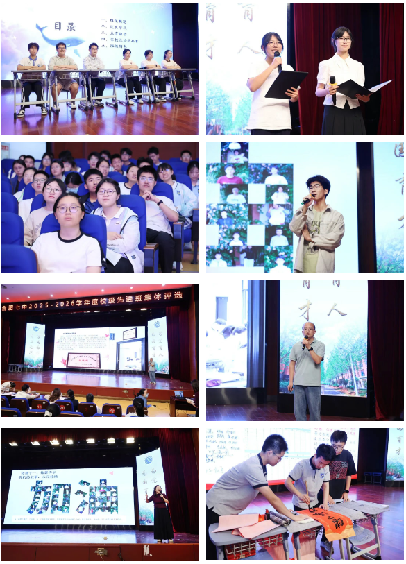 QQ截图20260616163820.png QQ截图20260616163820.png
