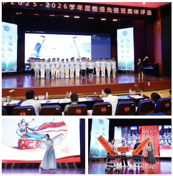 QQ截图20260616163830.png QQ截图20260616163830.png