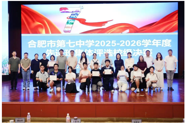 QQ截图20260616163851.png QQ截图20260616163851.png