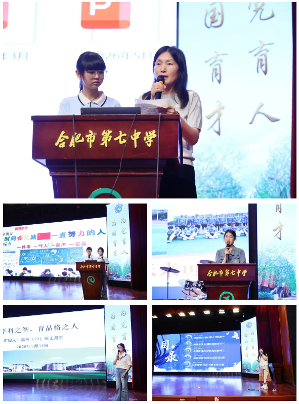 QQ截图20260616163842.png QQ截图20260616163842.png