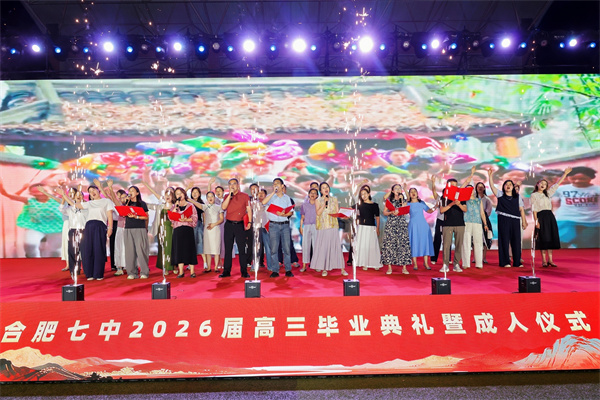 家长合唱《明天会更好》1.jpg 家长合唱《明天会更好》1.jpg