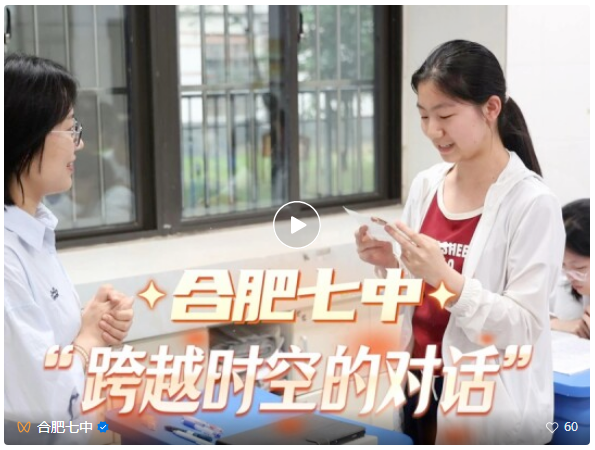 QQ截图20260622102936.png QQ截图20260622102936.png
