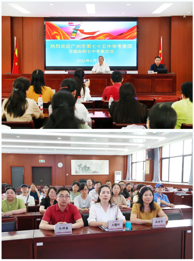 QQ截图20260622111158.png