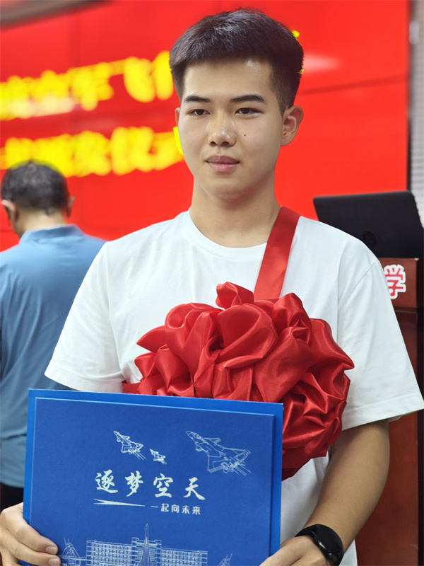 微信图片_20260723101555_9886_186.jpg