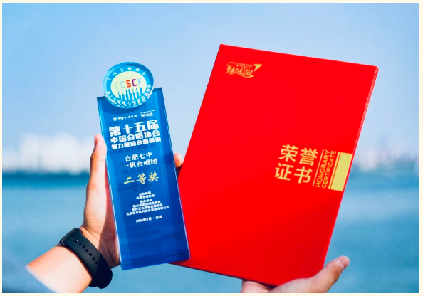 QQ截图20260729100216.png