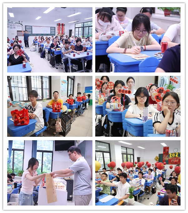 合肥七中2027届高三年级如期返校