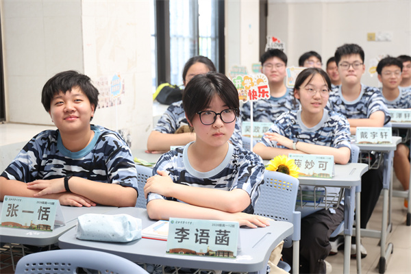 开学第一帧：滴！你的2026级“七宝”体验卡已激活(图4)