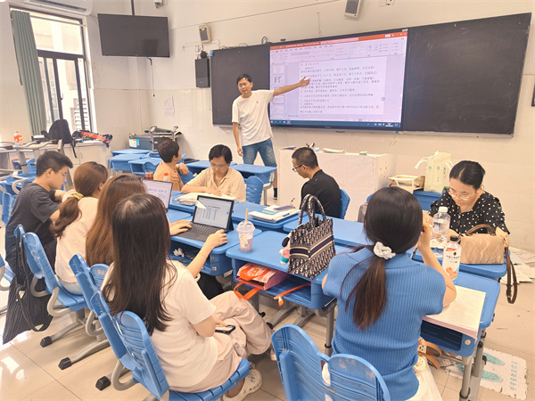 化学.jpg