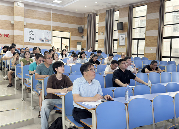 这场教研会，合肥七中数学组画出了新学期的“辅助线”(图1)