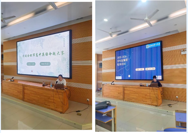 QQ截图20260826155804.png QQ截图20260826155804.png