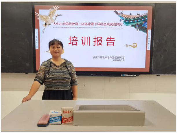QQ截图20260902160322.png QQ截图20260902160322.png