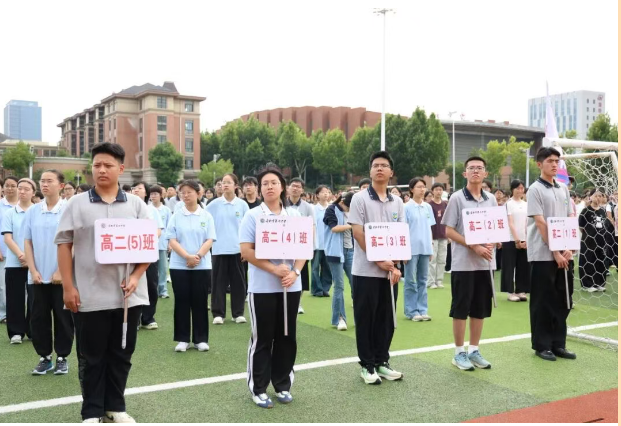 QQ截图20260902092603.png