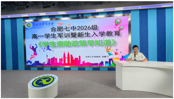 QQ截图20260902163808.png QQ截图20260902163808.png