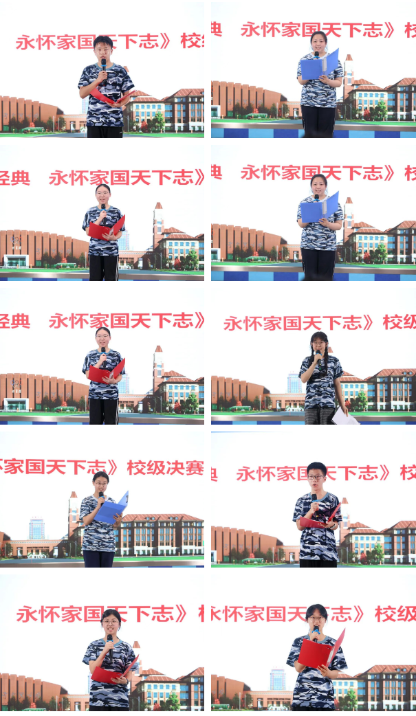 QQ截图20260902095358.png
