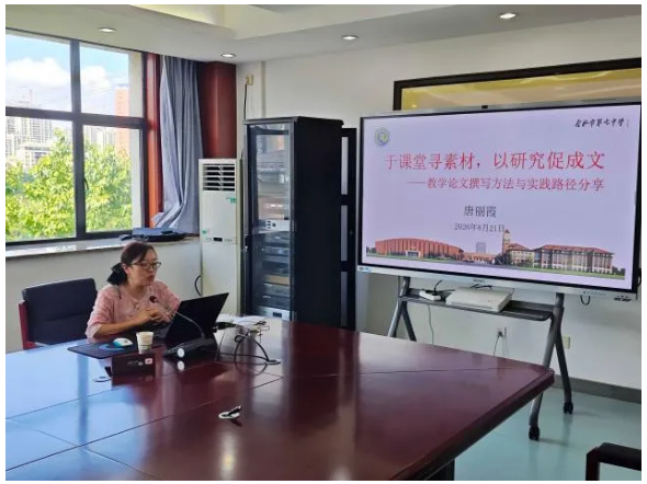 QQ截图20260902164005.png