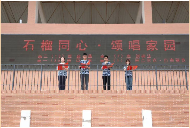QQ截图20260902092615.png