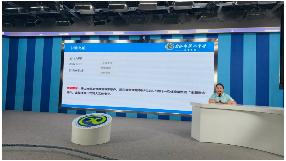 QQ截图20260902163818.png QQ截图20260902163818.png